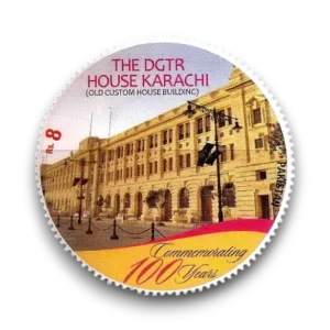 2016 PK1557 Centenary of the D.G.T.R. Building Set