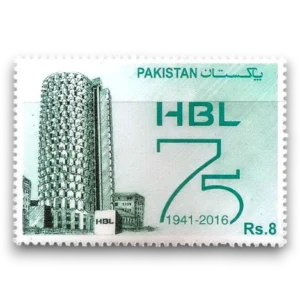 2016 PK1558 Platinum Jubilee Habib Bank Limited