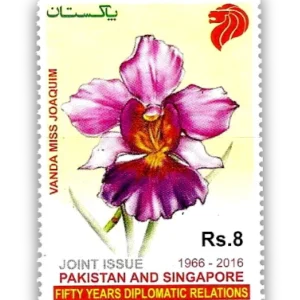 2016 PK1561 Joint Issue with Singapore