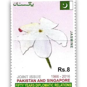 2016 PK1562 Joint Issue with Singapore