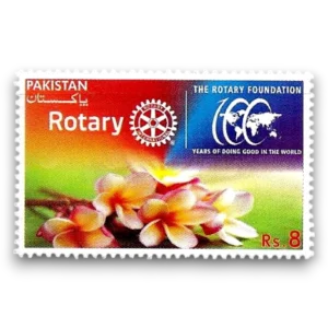 2016 PK1563 100 Years Celebration Of The Rotary Foundation