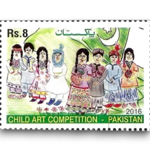 2016 PK1570 Child art Competition