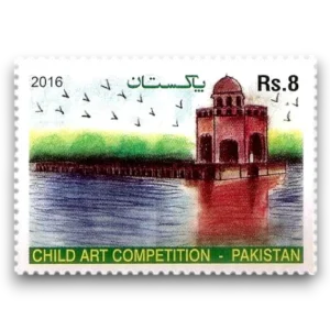 2016 PK1572 Child art Competition