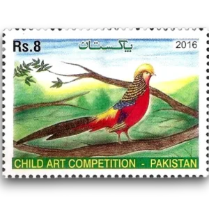 2016 PK1573 Child art Competition