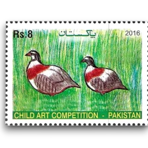 2016 PK1574 Child art Competition