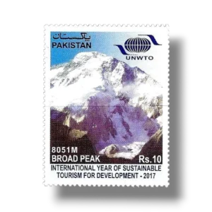 2017 PK1575 International Year of Sustainable Tourism for Development