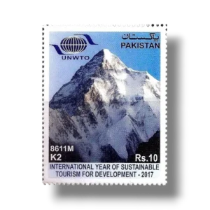 2017 PK1578 International Year of Sustainable Tourism for Development