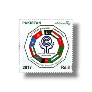 2017 PK1580 13th Economic Cooperation Organization Summit Islamabad