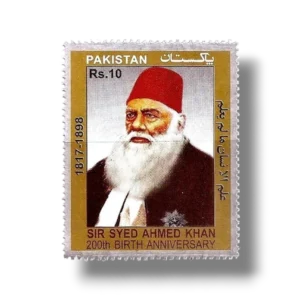 2017 PK1584 200th Birth Anniversary Sir Syed Ahmed Khan