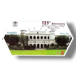 2017 PK1586 125th Anniversary of Islamiyya College, Lahore