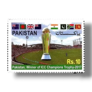 2017 PK1588 Pakistan Victory in The ICC Champions Trophy