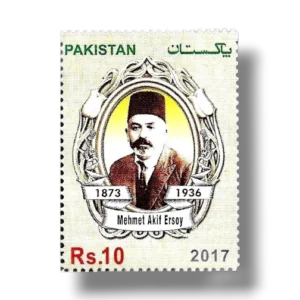 2017 PK1591 70Th Anniversary of Establisment of Diplomatic Relations Between Pakistan and Turkey