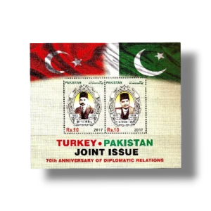 2017 PK1593MS 70Th Anniversary of Establisment of Diplomatic Relations Between Pakistan and Turkey