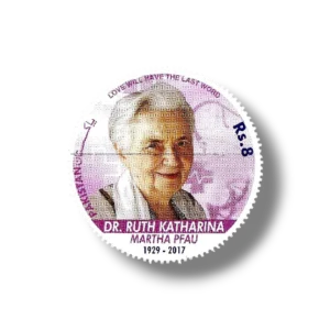 2017 PK1594 Tribute to Ruth KM Pfau Campaigner against Leprosy