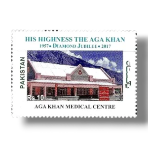 2017 PK1598 Providing Clean Drinking Water