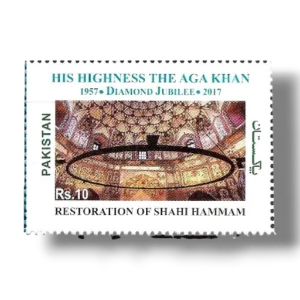 2017 PK1599 Providing Clean Drinking Water