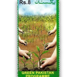 2018 PK1602 Environmental Program Green Pakistan