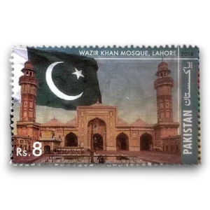 2018 PK1606 Joint issue with Azerbaijan Wazir Khan Mosque Lahore