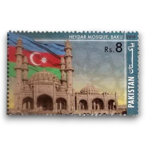 2018 PK1605 Joint issue with Azerbaijan Heydar Mosque Baku