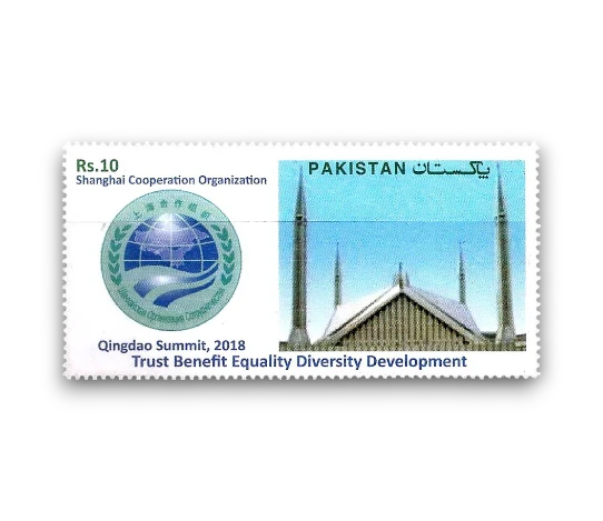 2018 PK1607 Shanghai Cooperation Organization Summit Qingdao