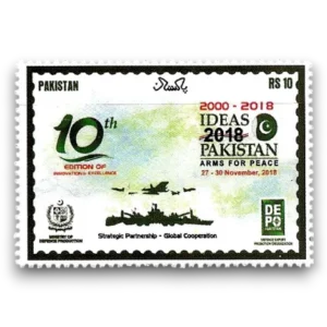 2018 PK1634 10th International Defense Exhibition Pakistan
