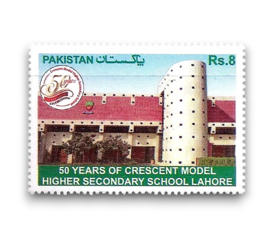 2018 PK1637 50th Anniversary of Crescent Model Secondary School Lahore