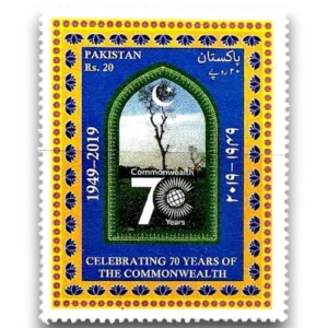 2019 PK1635 70th Anniversary of the Commonwealth of Nations