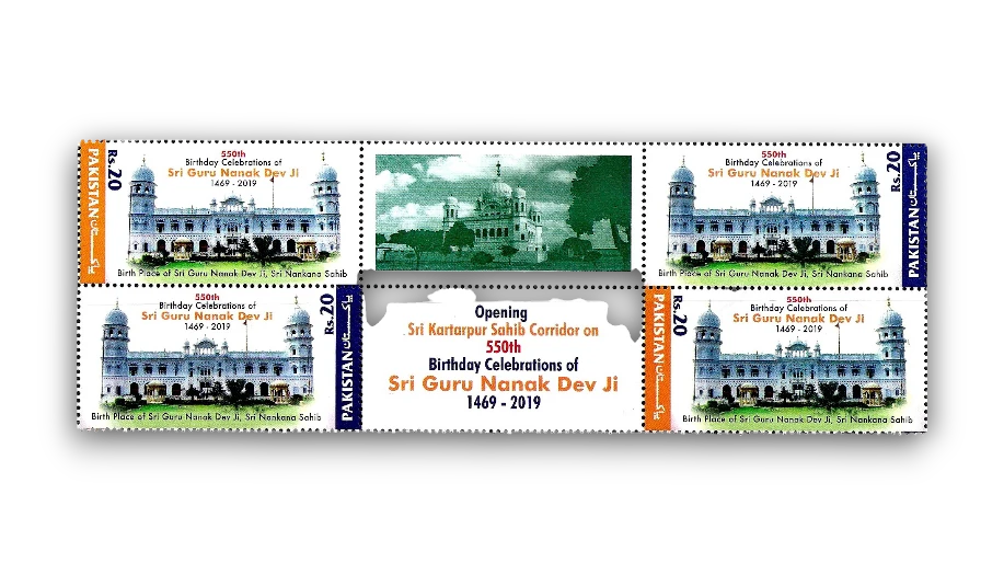 2019 PK1643s 550th Anniversary of Birth of Guru Nanak Founder of Sikhism