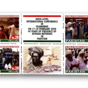 2020 PK1652s 40th Anniversary of Afghan Refugees in Pakistan