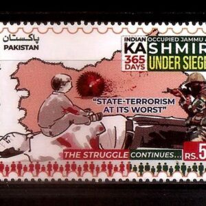 2020 PK1659 Kashmir Under Seige