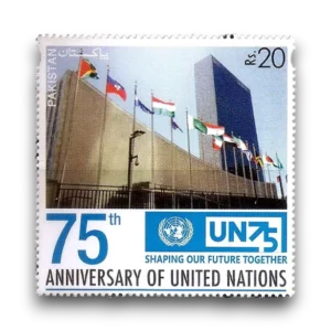 2020 PK1662 United Nations 75th Anniversary (1)