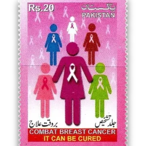 2020 PK1663 Breast Cancer Awareness