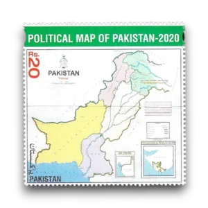 2020 PK1664 Geopolitical Claims of Pakistan