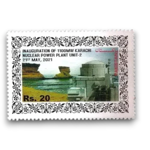 2021 PK1674 Inauguration of Nuclear Power Plan Unit 2 Karachi