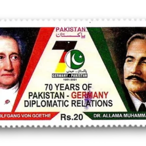 2021 PK1676 Diplomatic Relations with Germany 70th Anniversary