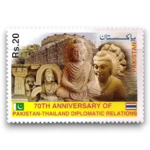 2021 PK1678 Diplomatic Relations with Thailand, 70 Years - Buddhist Art
