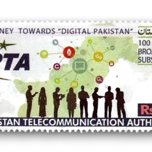 2021 Pk1675 Broadband Subscription Reaches 100 Million