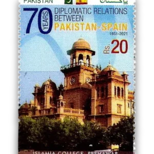 2022 PK1682 70th Anniversary Diplomatic Relations with Spain