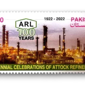 2022 PK1685 Centenary of Attock Oil Refinery