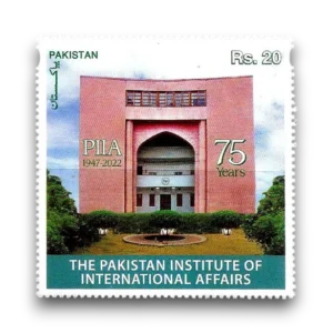 2022 PK1690 75 Years Institute for International Affairs