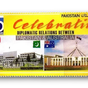 2022 PK1691 75 Years Diplomatic Relations with Australia