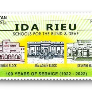 2022 PK1692 Centenary of Ida Rieu School for the Blind and Deaf Karachi