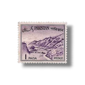 1963 PK170 Country Views Khyber Pass