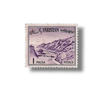 1963 PK170 Country Views Khyber Pass