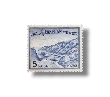 1963 PK173 Country Views Khyber Pass