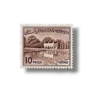 1963 PK175 Shalimar Gardens