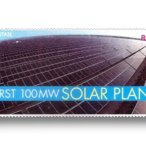 2015 PK1532 Pakistan First 100 MW Solar Plant