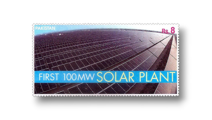2015 PK1532 Pakistan First 100 MW Solar Plant