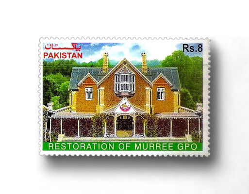 2015 PK1546 On Restoration of Murree GPO