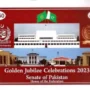 2023 PK1695a 50 Years of Senate of Pakistan